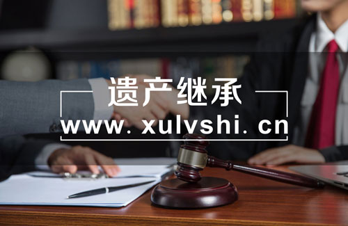 深圳婚姻律师